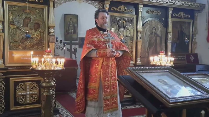 Вступаем в Великий поcт, прощая