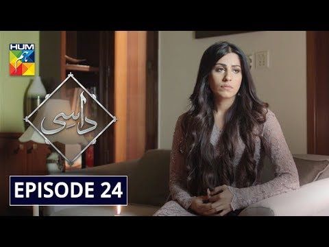 Daasi Episode 24 HUM TV Drama 24 February 2020
