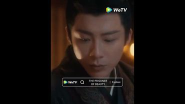 Drunk Xiao Qiao is way too adorable, he just can’t handle her! 🤭🍷 #ThePrisonerOfBeauty #折腰