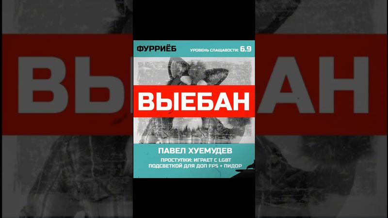 GammaСпермич #edit #mge #tf2 #teamfortress2 #едит #паровозик #мге #тф2