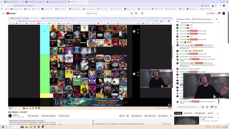 Feb 7, 2026 - Assassin's Creed 4