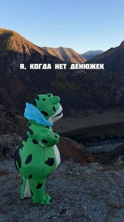 TikTok video #7578773146392726804