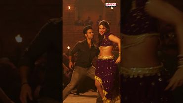 #ViralVayyari Song #Junior Movie #Shorts