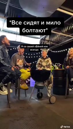 #николайбасков #басков #гаврилина #милохин #данямилохин 