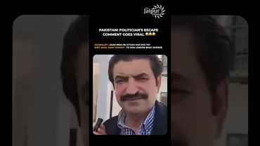 London Bhag jayenge ye agar war ho gayi toh 😂 | Pakistani Politician’s Escape Comment Goes Viral