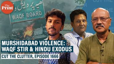 HC panel report out: Piecing together waqf violence in West Bengal's Murshidabad & the Hindu exodus