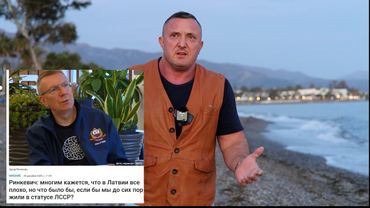 Латвия сегодня и в СССР