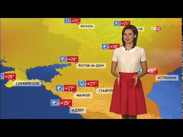 Татьяна Ермилова - "События. Погода" (25.08.17)