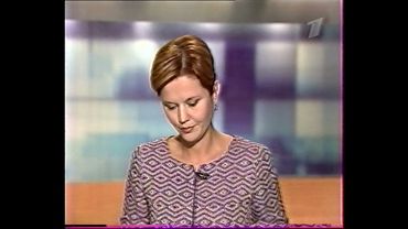 Вечерние новости (Первый канал, 09.03.2003, 18:00 MSK)