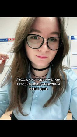 Ну очень нравится мне этот тренд 