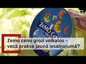 Veikalos sāk parādīties pirmie zemo cenu grozi