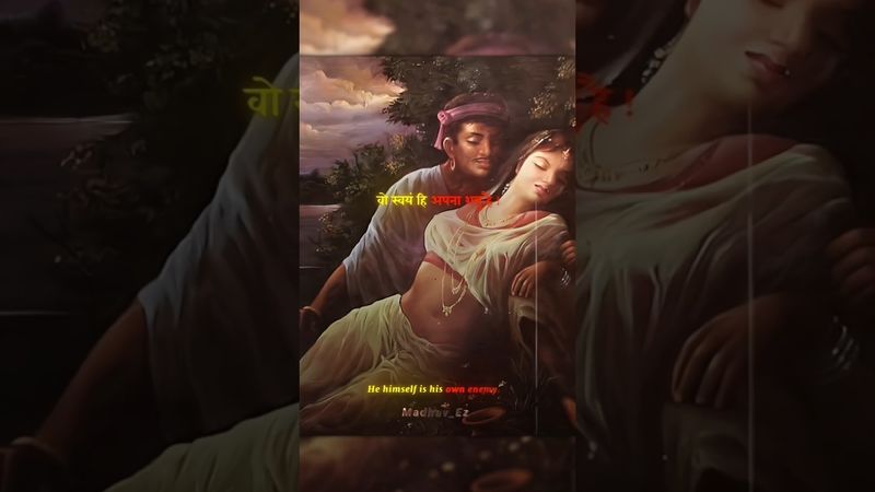 जीवन संतुलन का नाम है पार्थ | Bhagavad Gita: Chapter 6, Verse 5 || Narvent Fainted