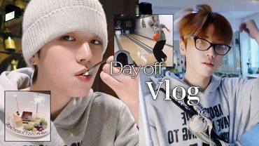 CAMCORDOOR | 극 I 내향인의 외출 브이로그 | 리우 휴일 Vlog | 해산물과 가까워지기ㅣ빈티지, 안경 쇼핑&하울, 한강 야경 - BOYNEXTDOOR (보이넥스트도어)