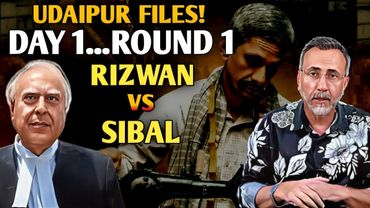 UDAIPUR FILES TRUE UPDATE ; RIZWAN VS SIBAL ROUND # 01 | Face to Face