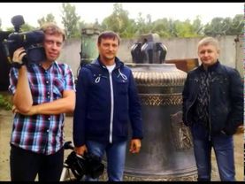 Ярославский Городскй телеканал отмечает день