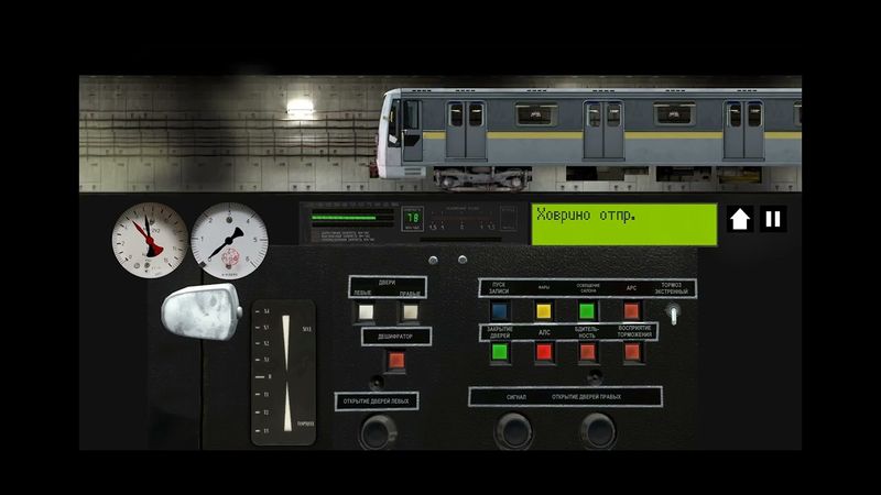 Восстановление аварии Яузы и номерного в симулятор московского метро 2 д