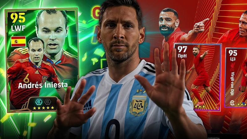 eFootball 2025 IS NOT THE GAME FOR YOU