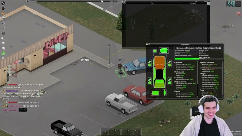 Вылазка превратилась в симулятор Дикого Запада | Project Zomboid [B42.13] в Коопе #5