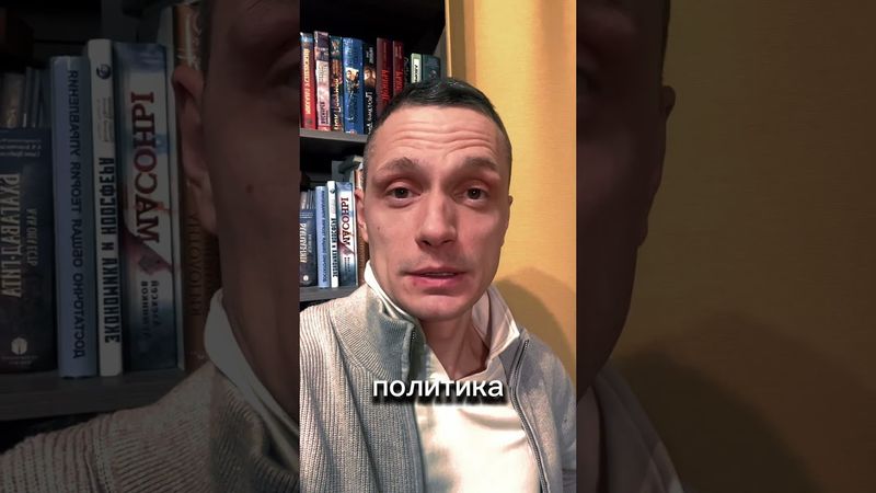 Эпштейн держит всех за фаберже?