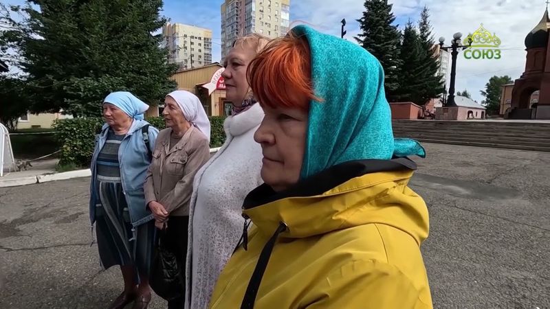 Кузбасский ковчег. 9 сентября 2025