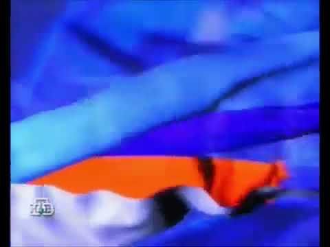 Первая версия заставки программы "Сегодня" (НТВ, 1998-2001)