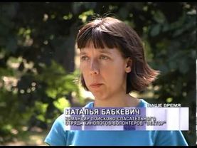 Поиски пропавшей в горах россиянки Татьяны Сидоровой продолжаются.