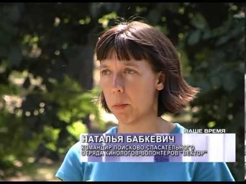 Поиски пропавшей в горах россиянки Татьяны Сидоровой продолжаются.