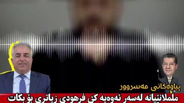 TikTok video #7593036158049864982