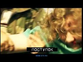 postupok_28-29n_Vyh_30.flv