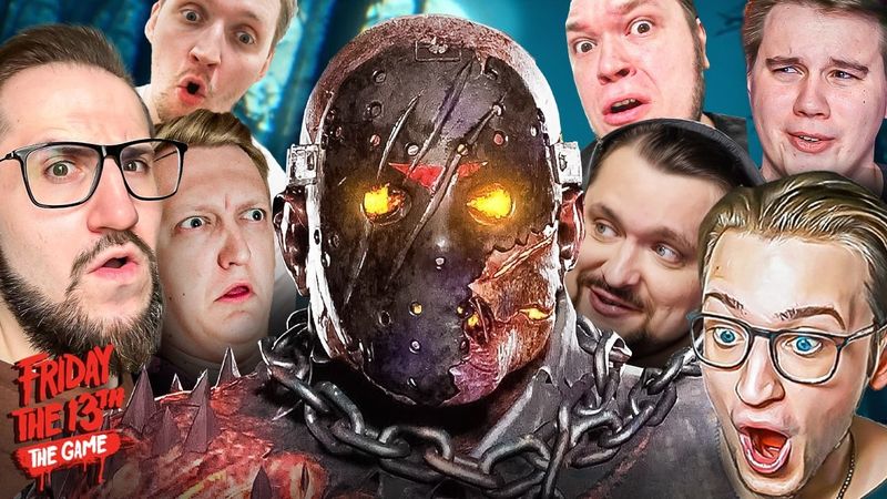 ОХОТА НА ДЖЕЙСОНА НАЧАЛАСЬ! УМРУТ ВСЕ! УГАР В FRIDAY THE 13TH