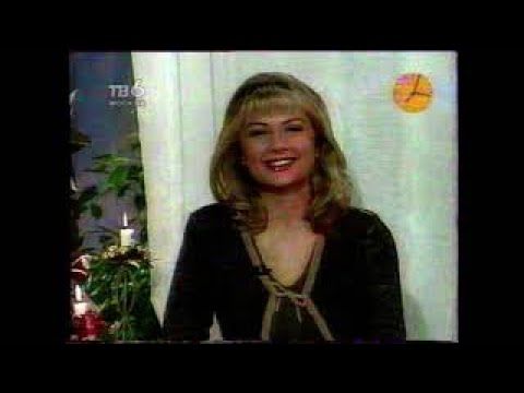 День за днём (ТВ-6, 26.12.2000) Олеся Лосева