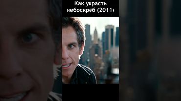 Дай мне лом я хоть кусок отломаю