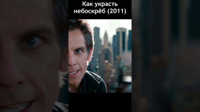 Дай мне лом я хоть кусок отломаю