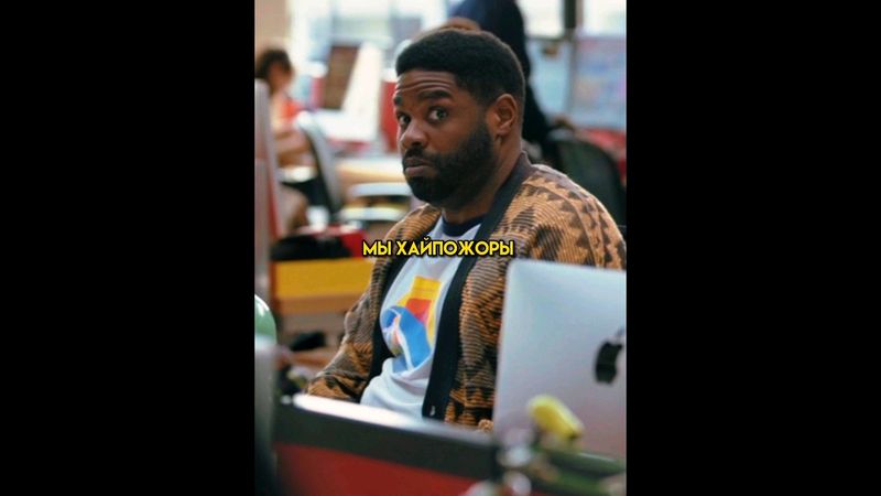 Если бы блоггеры работали в офисе 😅/"Окей Лекси"(2019) #фильм #комедия #кино