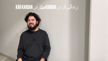 Прошедшее время в персидском языке. Простое прошедшее время и прошедшее длительное