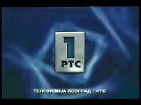 RTS Television Belgrade 1 (2002)