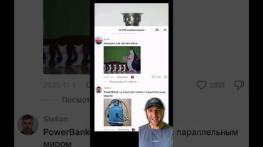 Мы будем делать бизнес, мы будем делать бабки!🤣тгк: mityaysetchannel