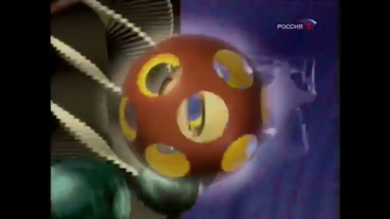 Заставка Золотой ключ 06.03.1999-08.09.2001