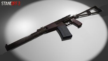 Это Лучшее Оружие В Standoff 2
