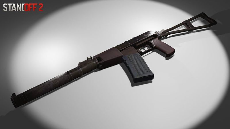 Это Лучшее Оружие В Standoff 2
