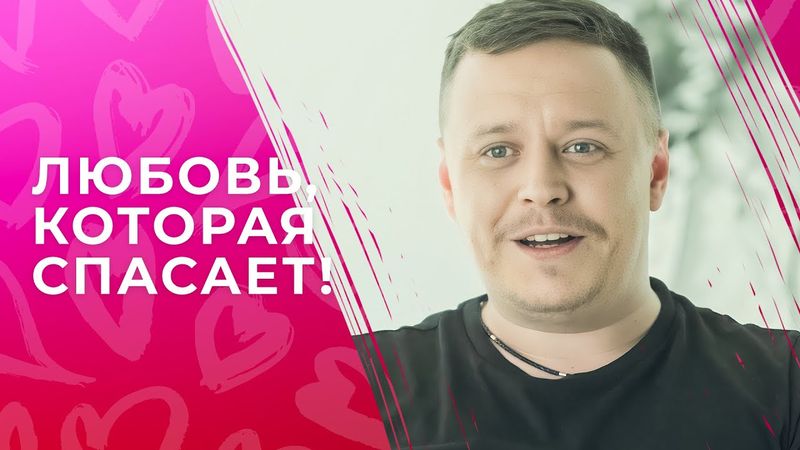 ❤️‍🔥Неожиданная ВСТРЕЧА и новый шанс на СЧАСТЬЕ! | МЕЛОДРАМЫ 2025 | НОВИНКИ КИНО | ФИЛЬМЫ О ЛЮБВИ