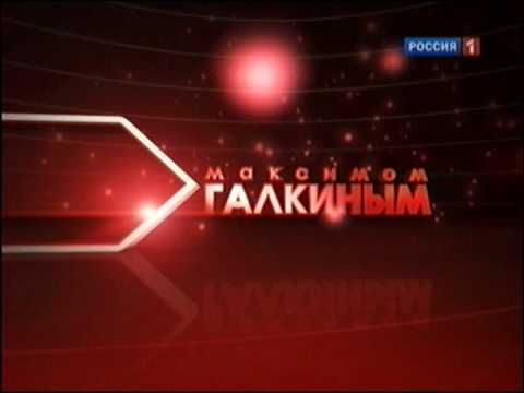 Кто хочет стать М. Галкиным - Анонс 22.05.2010