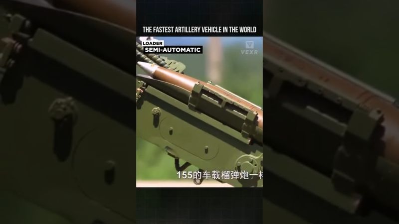 Kendaraan Artileri Tercepat di Dunia