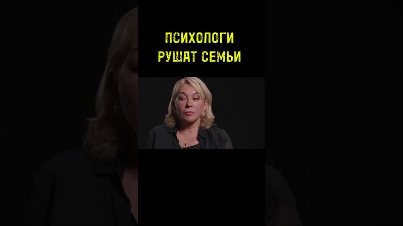 АРИНА ШАРАПОВА НЕГАТИВНО ОТНОСИТСЯ К ПСИХОЛОГАМ.