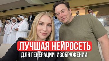 ЛУЧШИЙ гайд по NANO BANANA PRO: 10 техник промптов