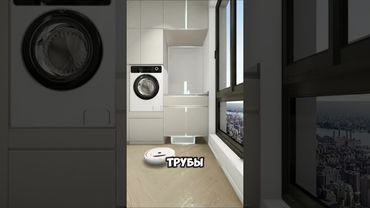 Удобная постирочная: ящики, раковина, хранение и сушилка. #интерьер #постирочная #дизайн