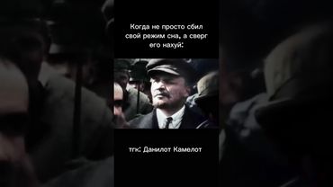 Как вернуть его?) #xabhowoer #данёк #мем