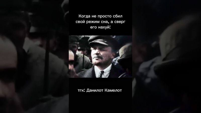 Как вернуть его?) #xabhowoer #данёк #мем