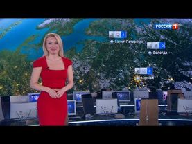 Дарья Сметанина - "Вести. Погода" (28.12.17)