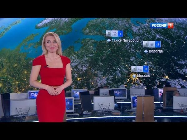Дарья Сметанина - "Вести. Погода" (28.12.17)